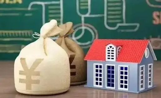 漳州怎么公积金取出来（2020怎么取公积金）